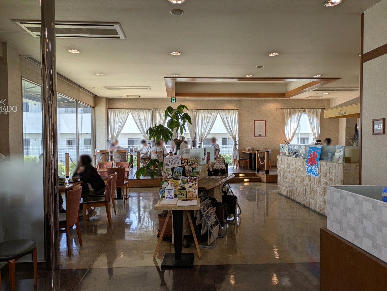 ぼかし丸_20250822_152537