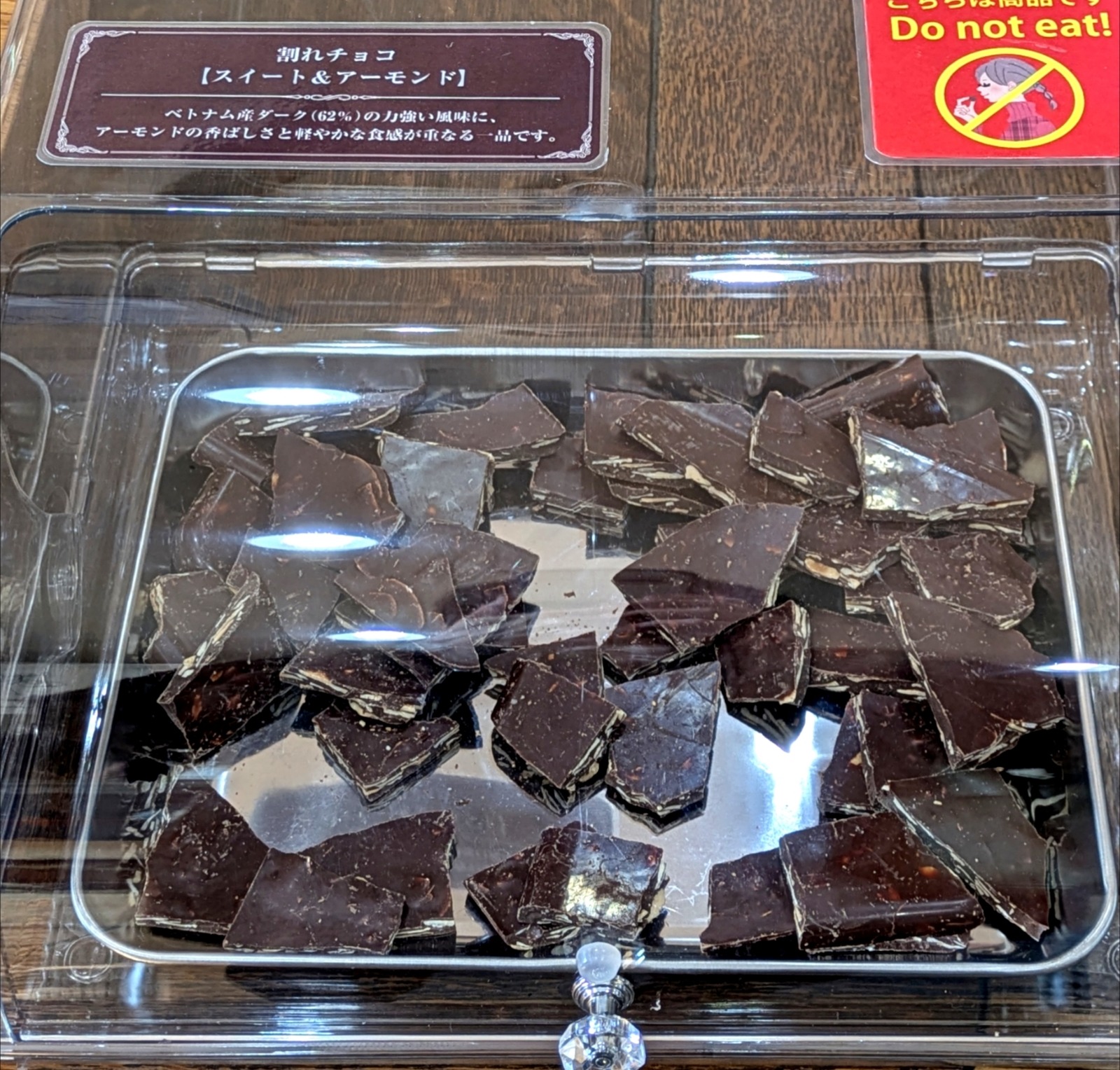 Polish_20260202_191333966