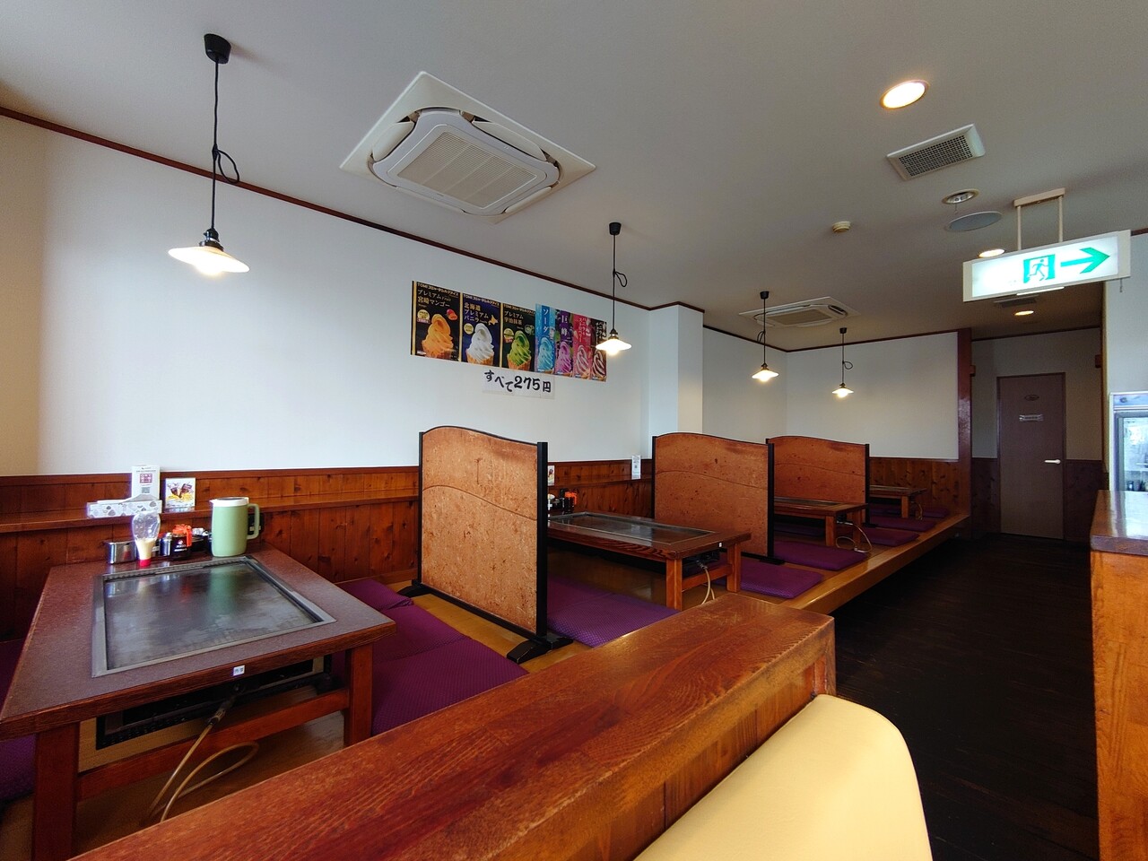 広島 お好み焼き 楓 広島県広島市 マユリ ナの暇つぶし 香川と九州 食べ歩き 広島 お好み焼き 楓 広島県広島市 マユリ ナの暇つぶし 香川と九州 食べ歩き