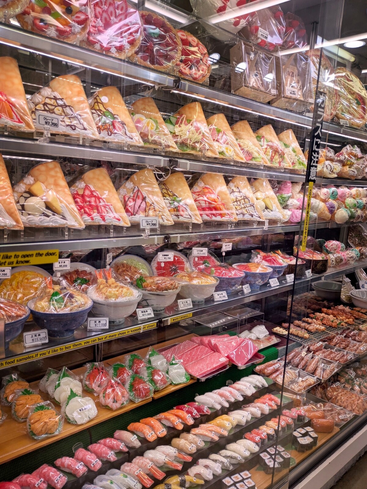 PXL_20251106_063759070_20251110163733766