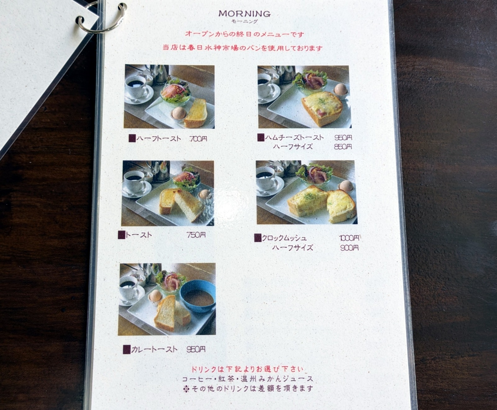 PXL_20250928_001413484