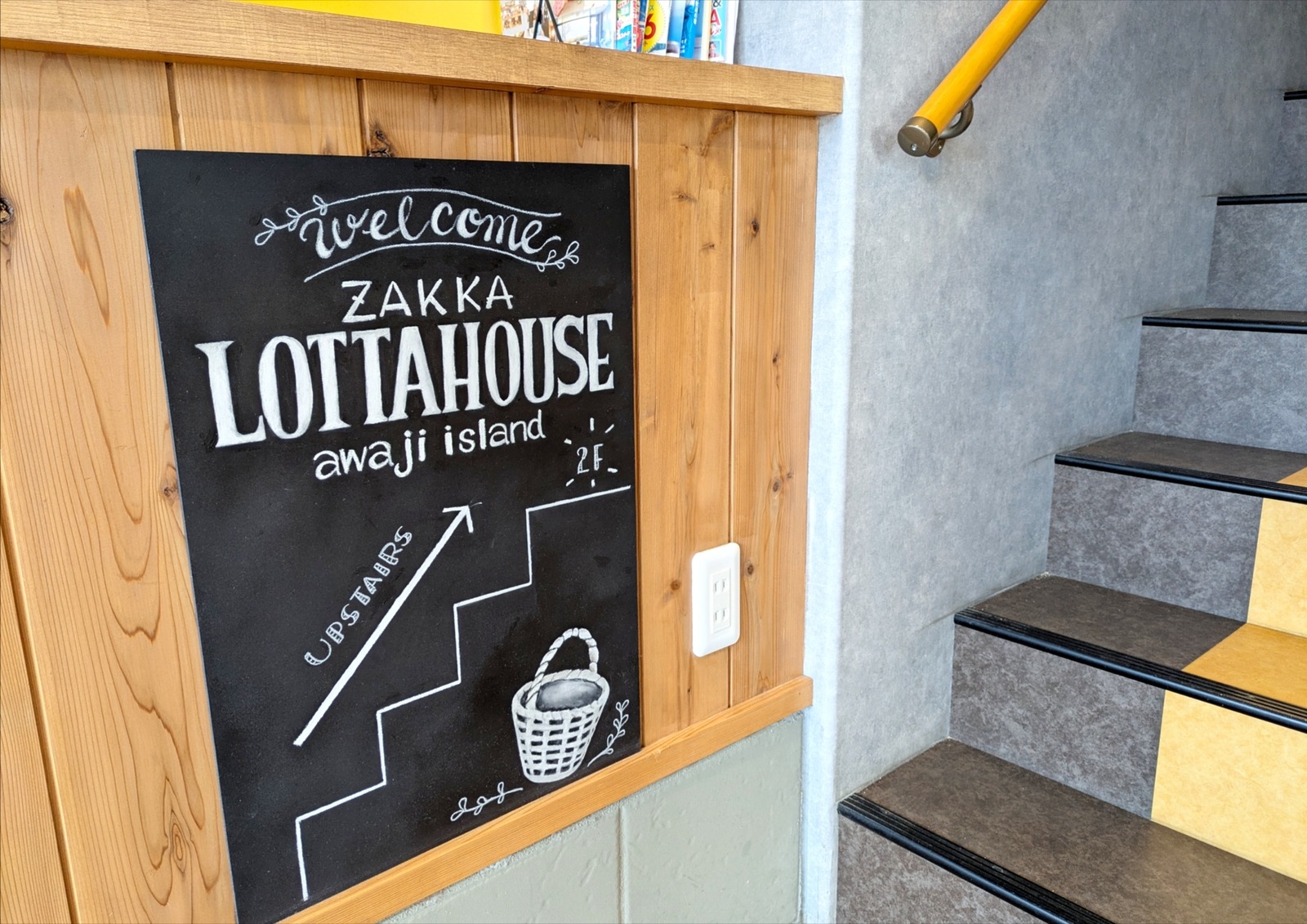 Polish_20260405_104625138