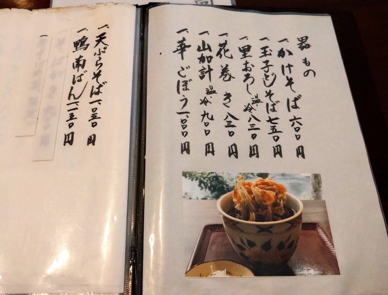 DSC_0024_20221001150129924
