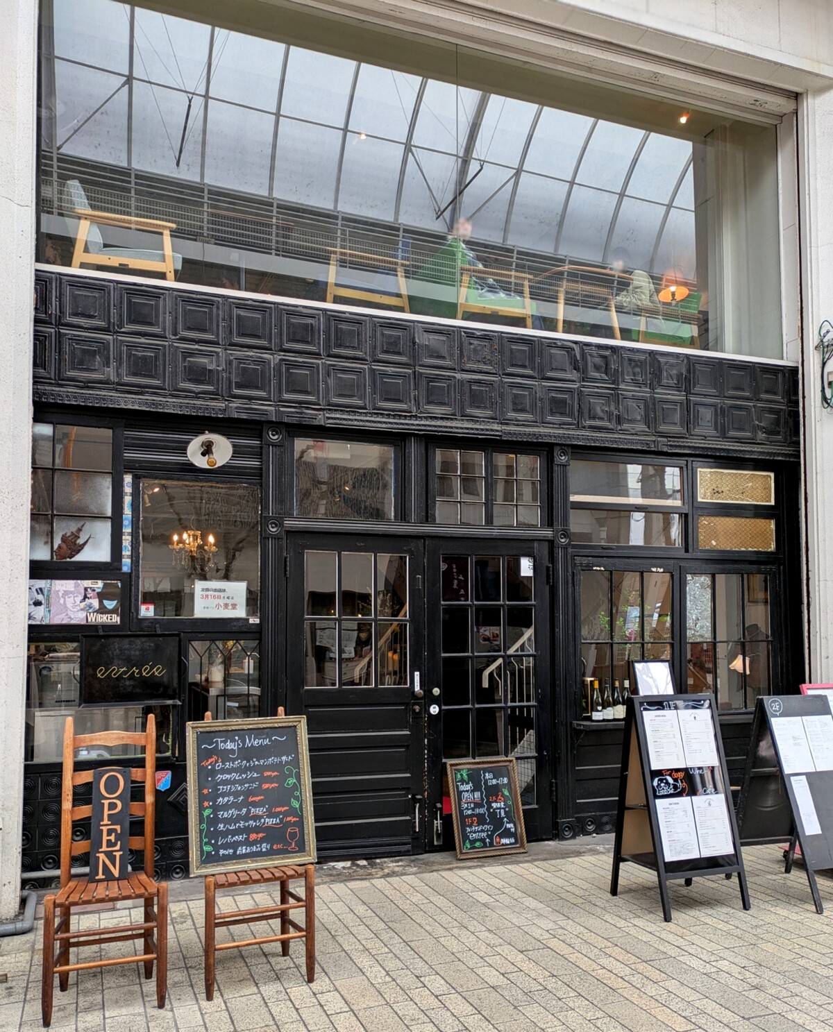 Polish_20260308_172548819