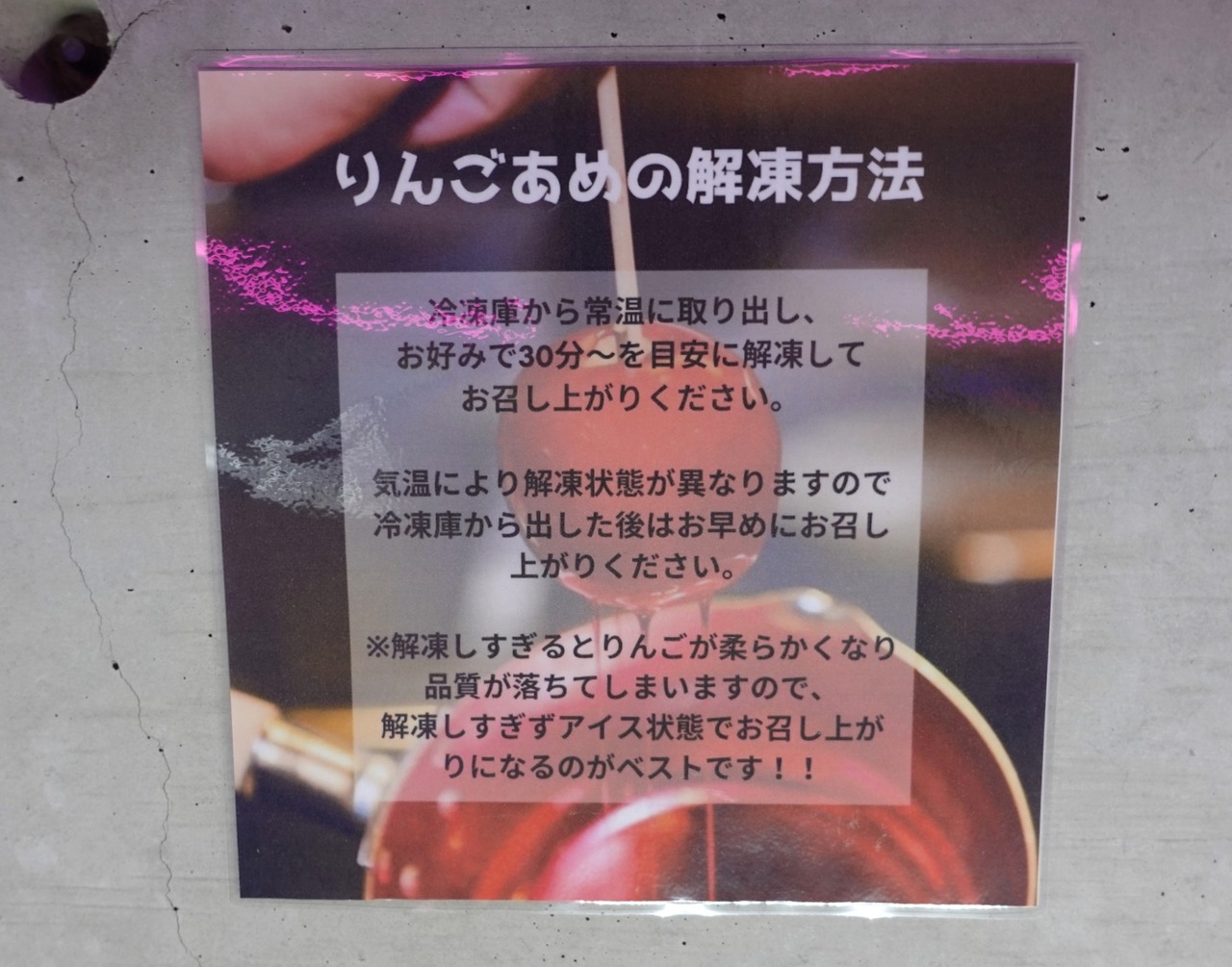 DSC06035