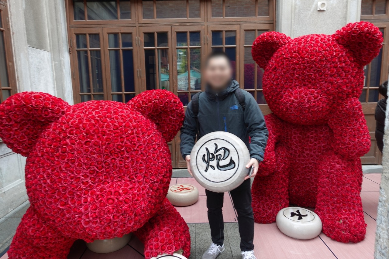 ぼかし丸_20250321_154719
