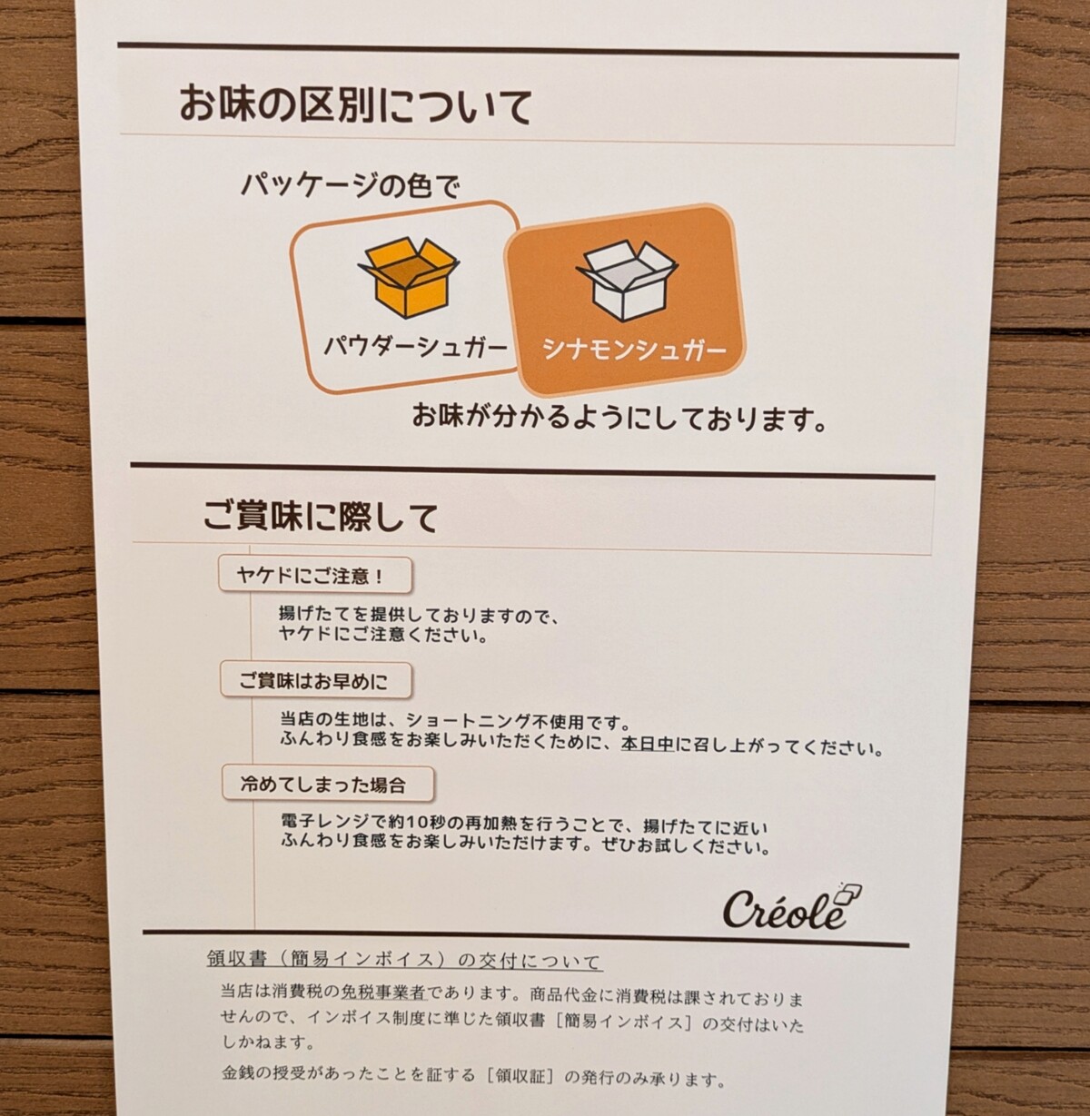 Polish_20260216_184458547