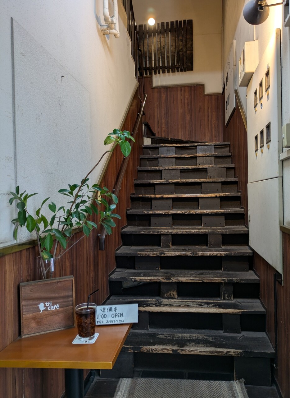 PXL_20250717_020016475