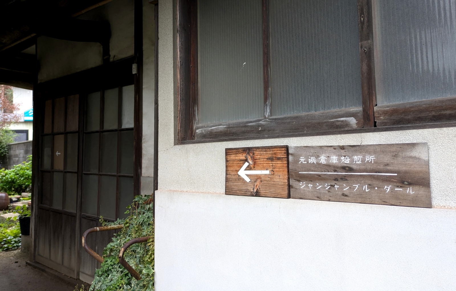 PXL_20251003_040641020