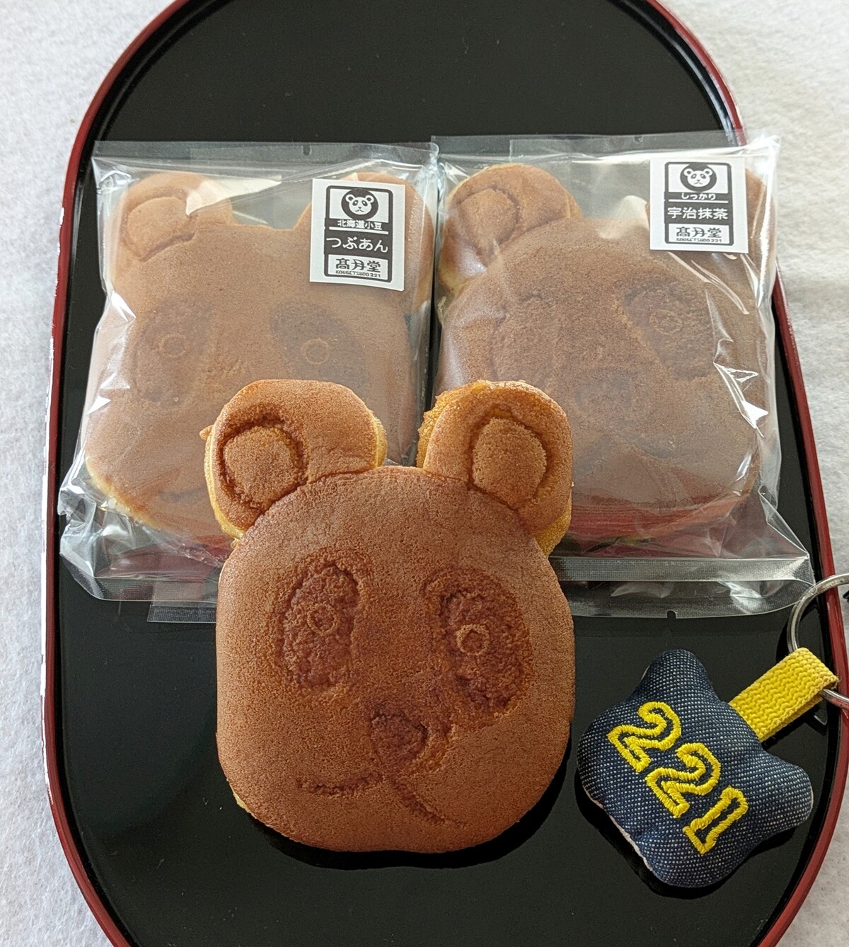 Polish_20260303_173205328