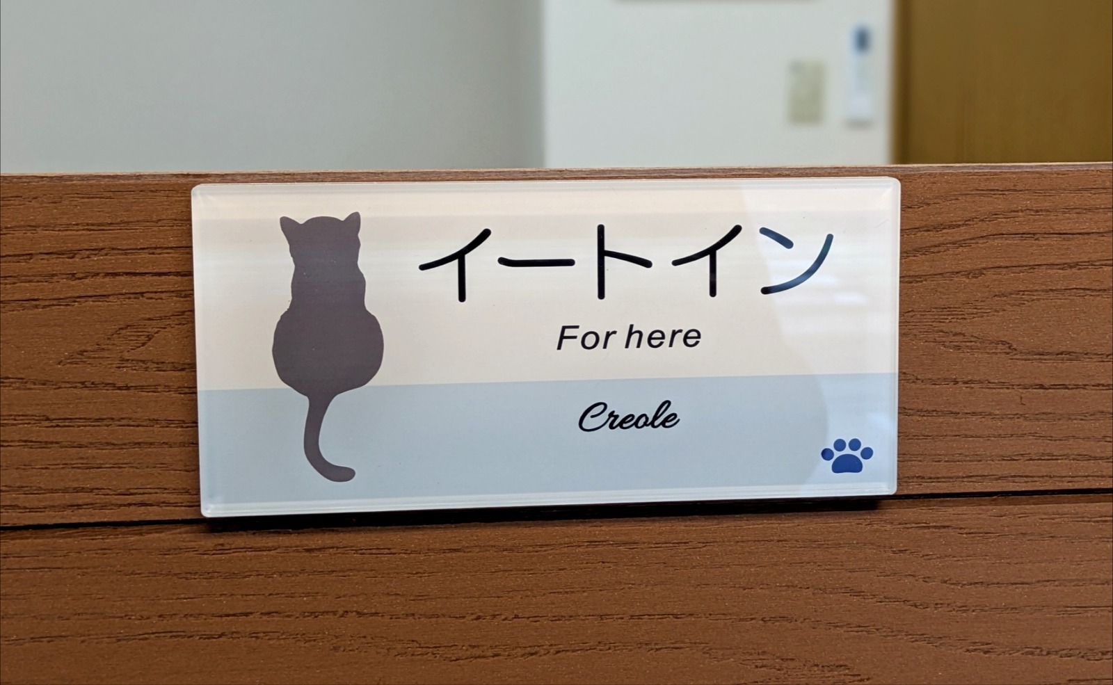 Polish_20260216_184516443