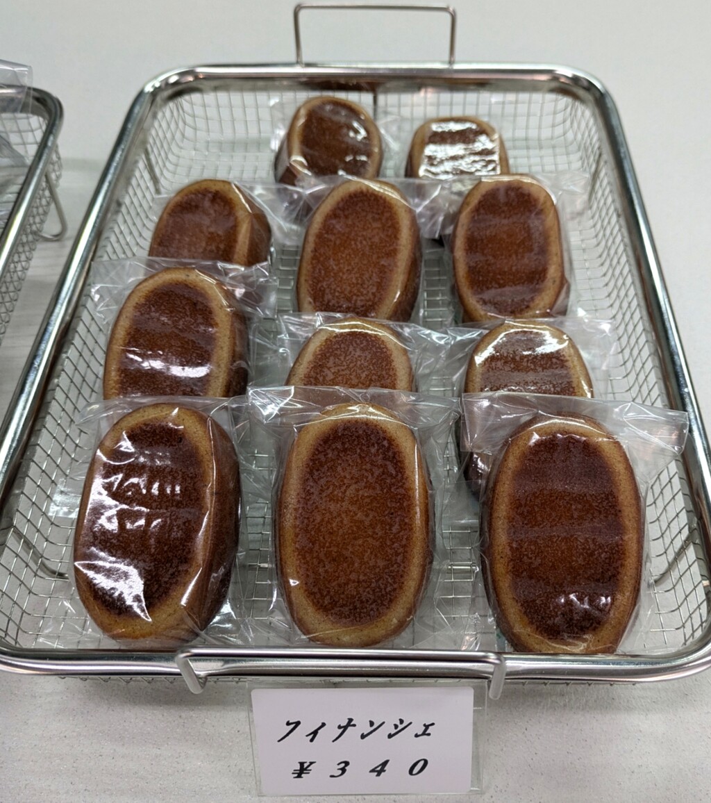 PXL_20241207_015701531