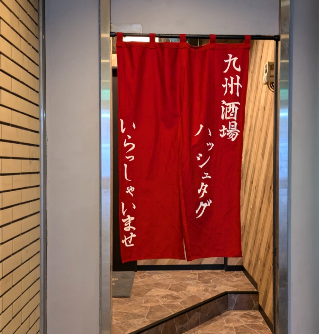 PXL_20240926_074800614