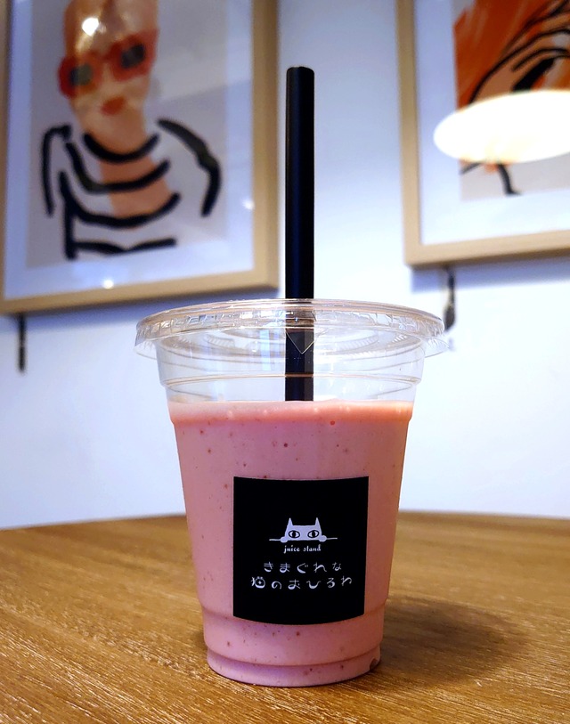 DSC_0001_BURST20200819182651846_20200819185946070