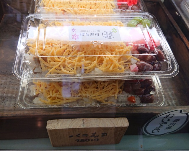 DSC_1560