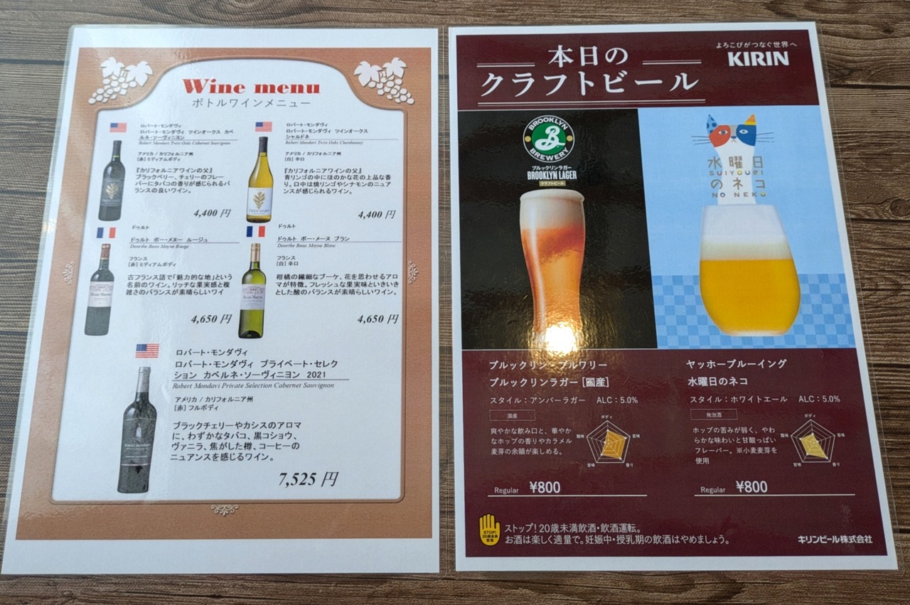 PXL_20241216_034355175