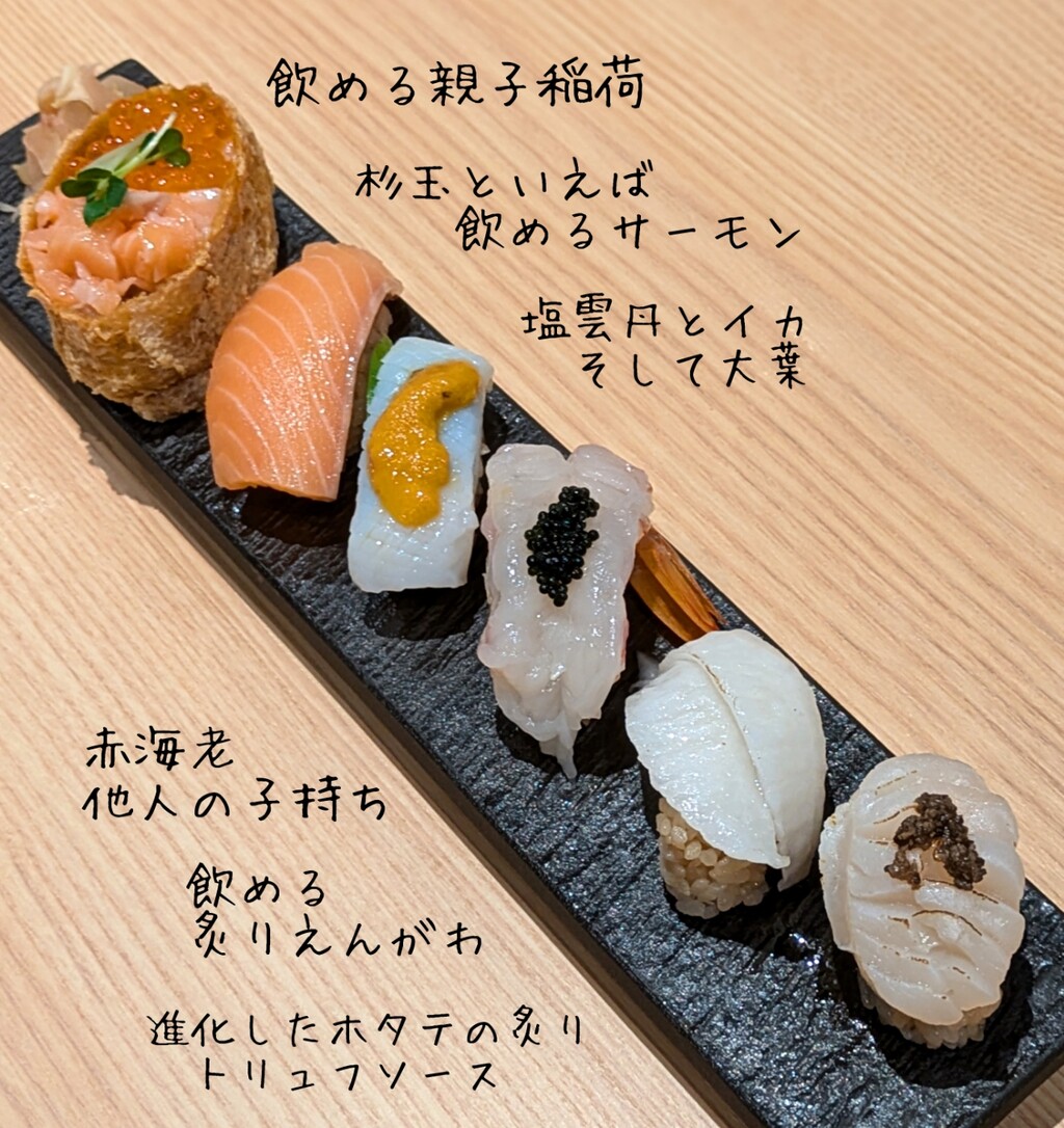 1730887442099