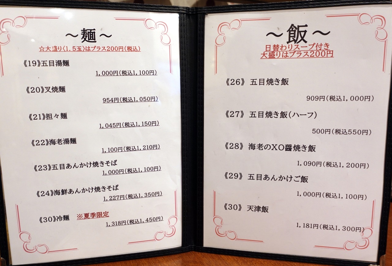 DSC08652