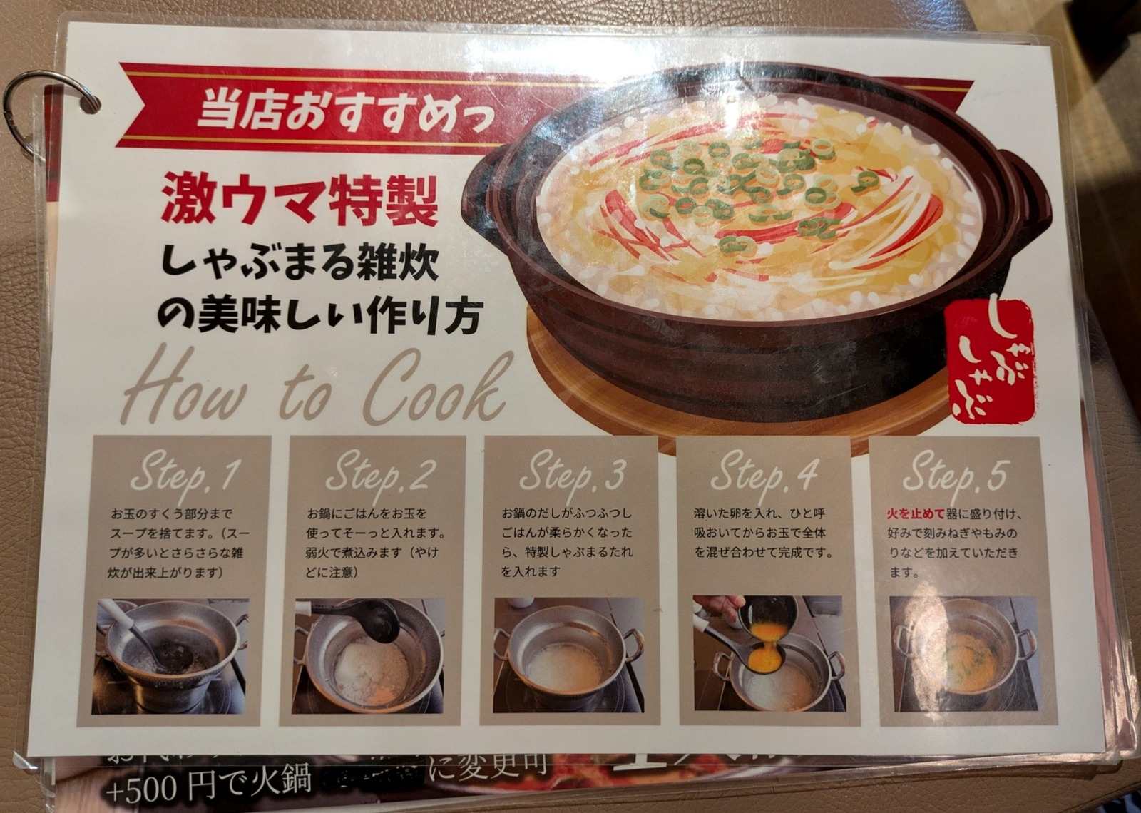 PXL_20250910_021327481