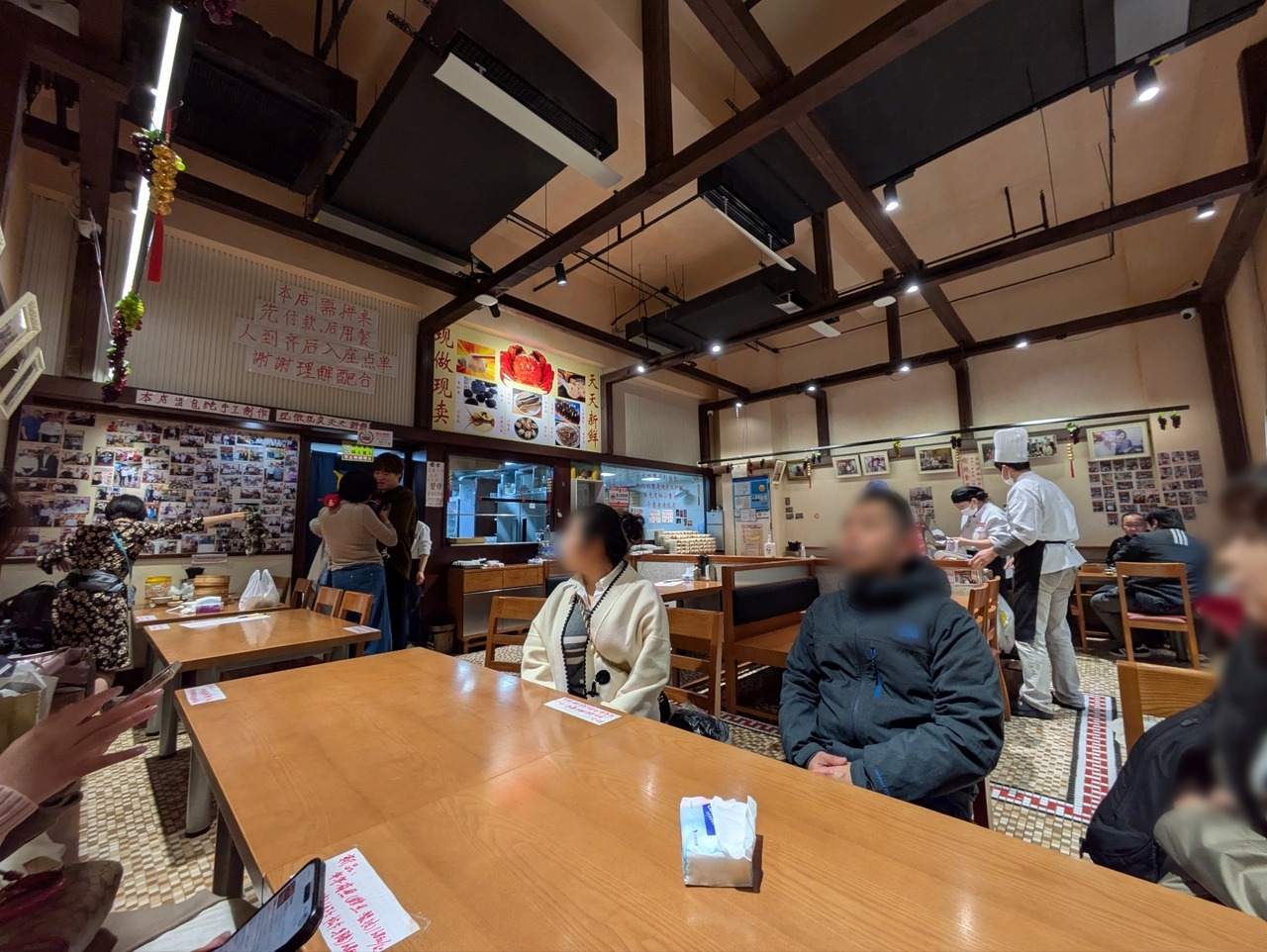 ぼかし丸_20250320_135227
