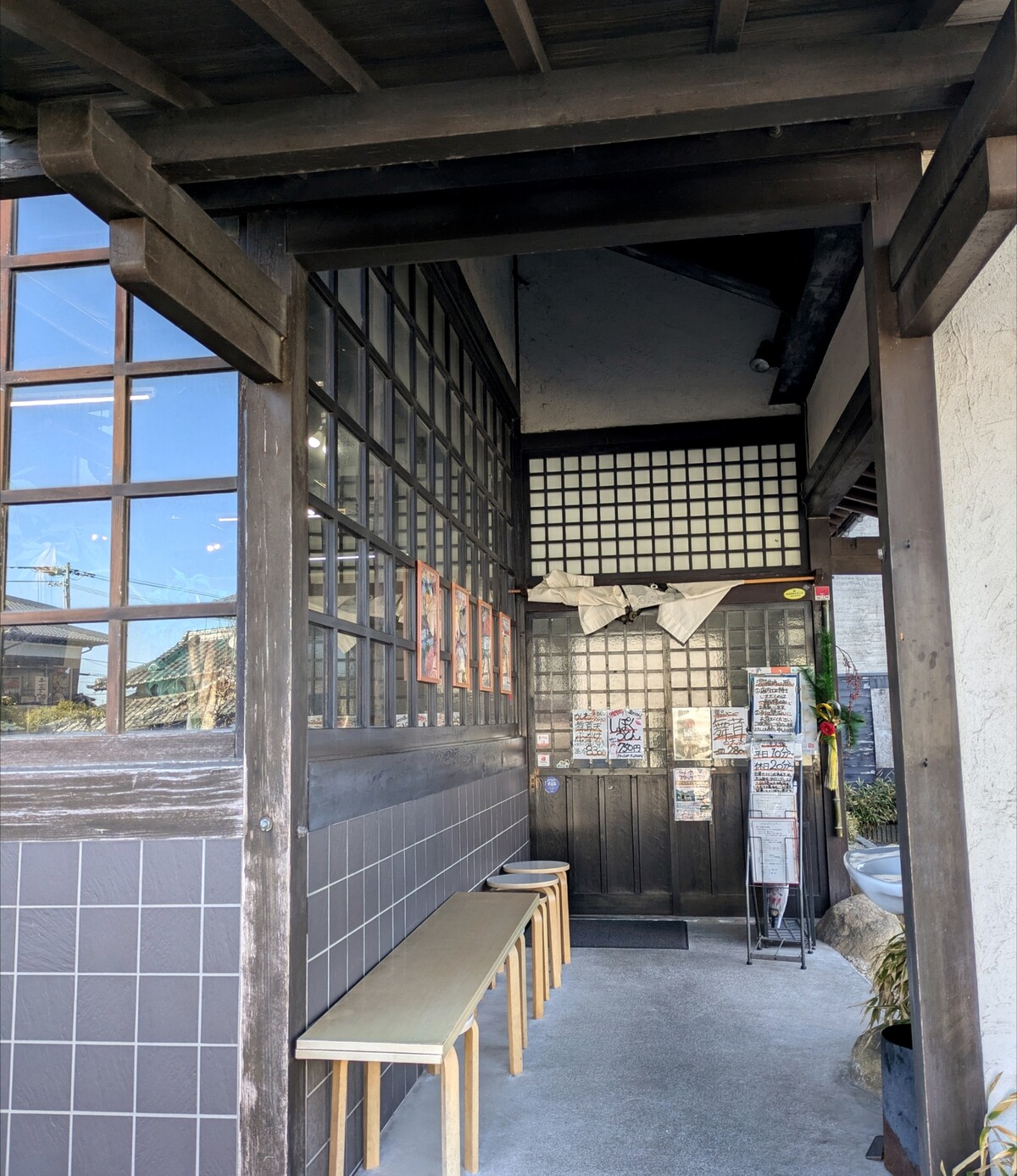 Polish_20260106_133332286