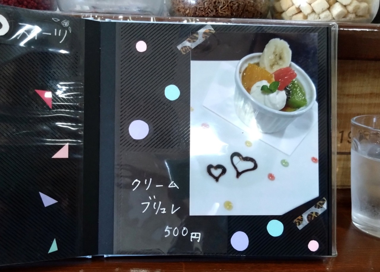 DSC_0020_20220930123005004