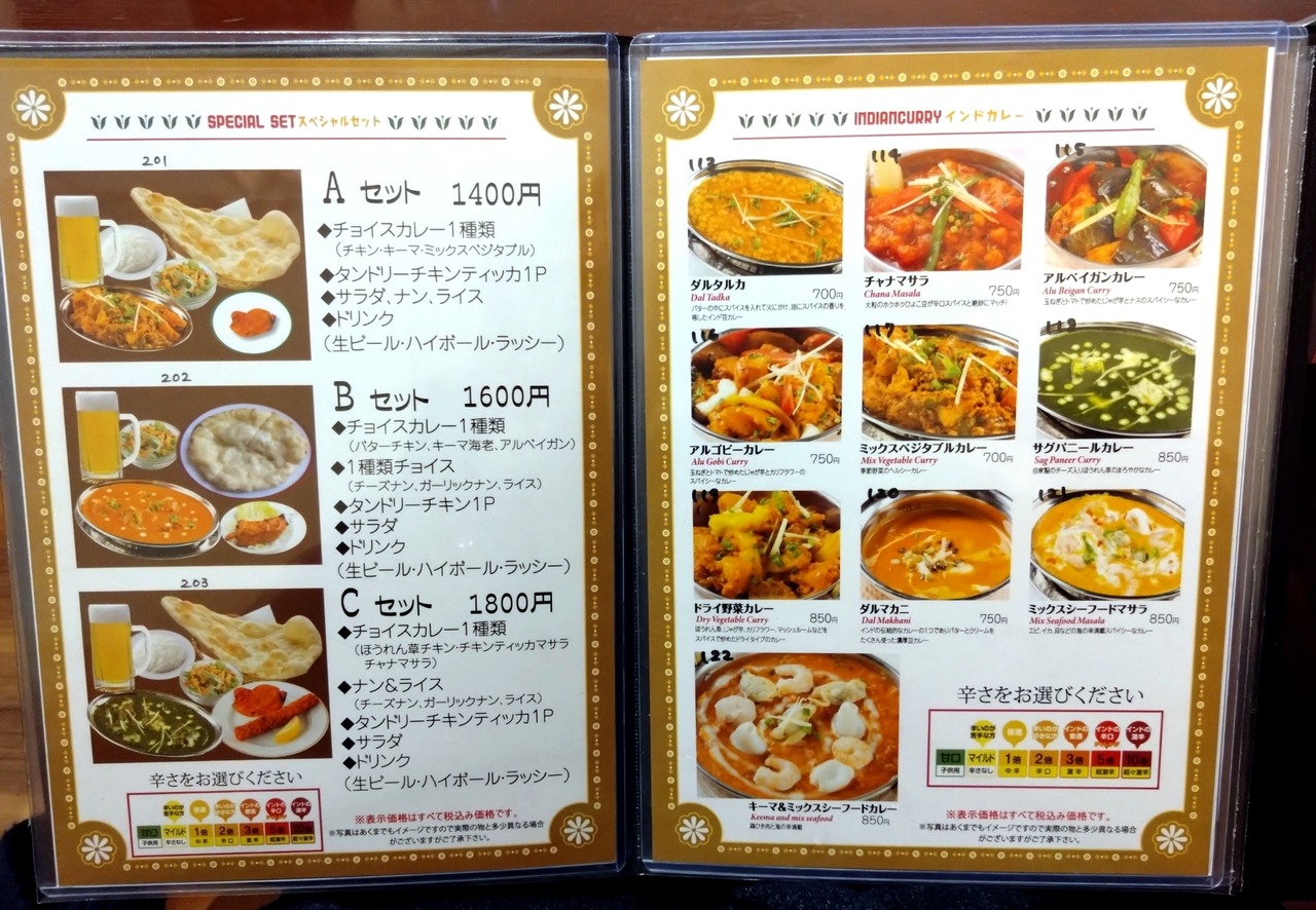 DSC_7092_20230209121125438