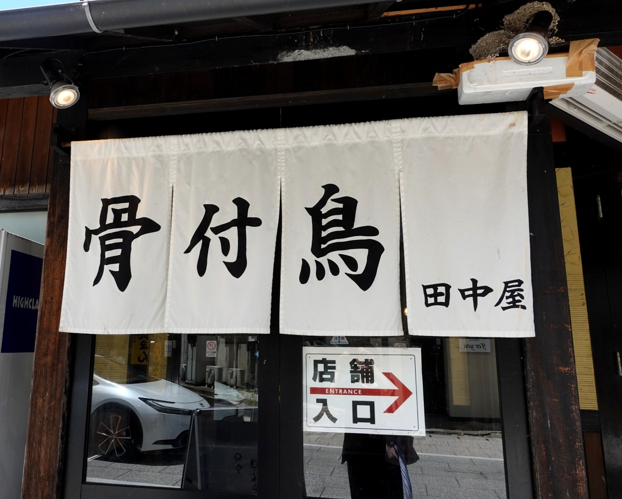 DSC00679