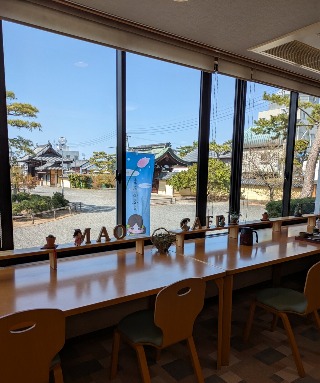PXL_20250407_052431748
