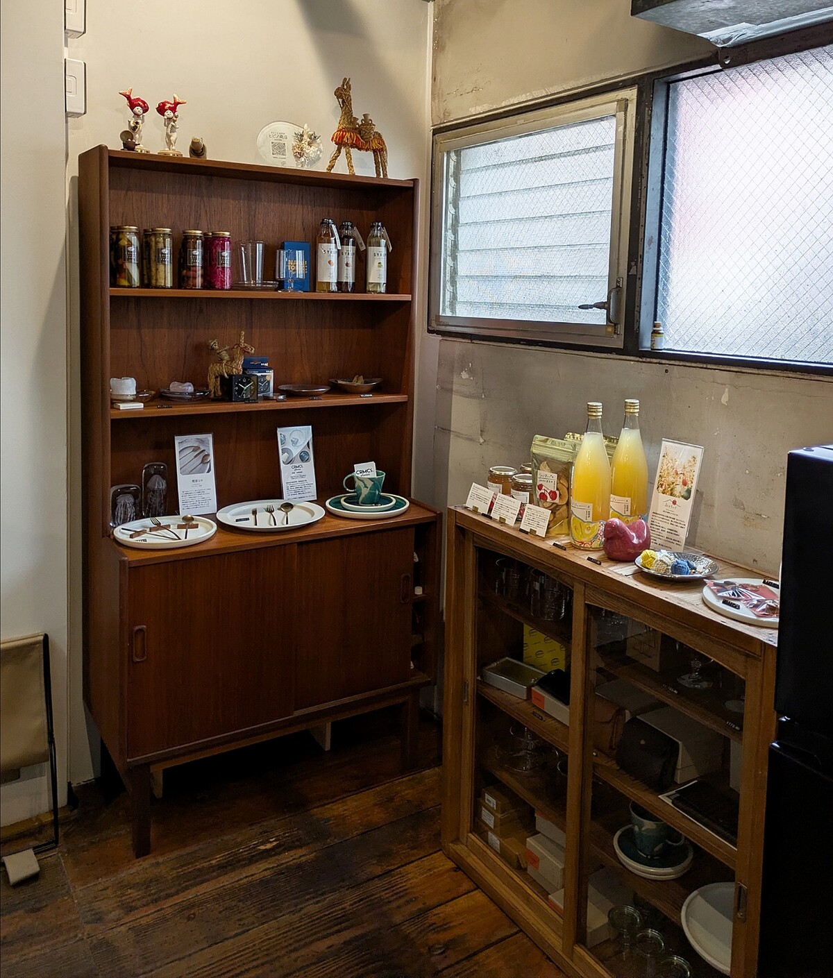 Polish_20260308_162326859