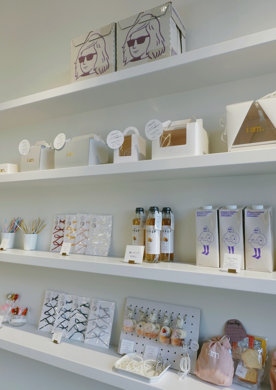 Polish_20251208_182225785