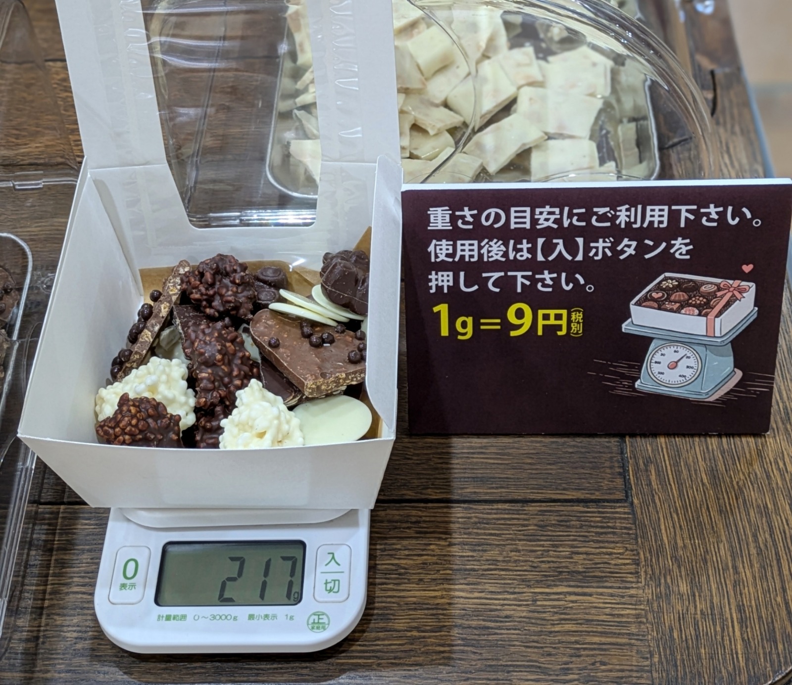 Polish_20260202_181710325