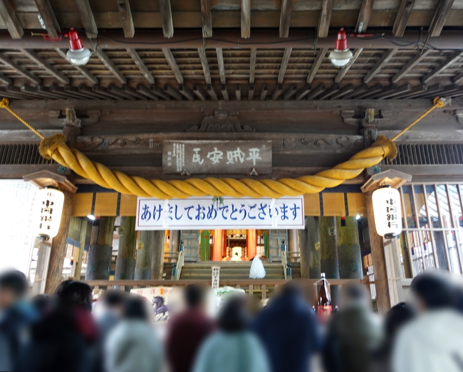 Polish_20260104_172122654