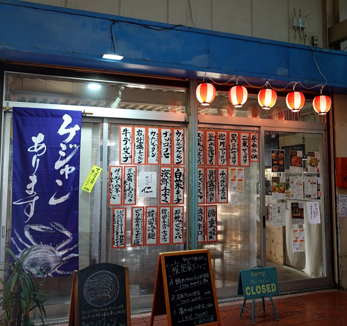 Polish_20260301_200333551