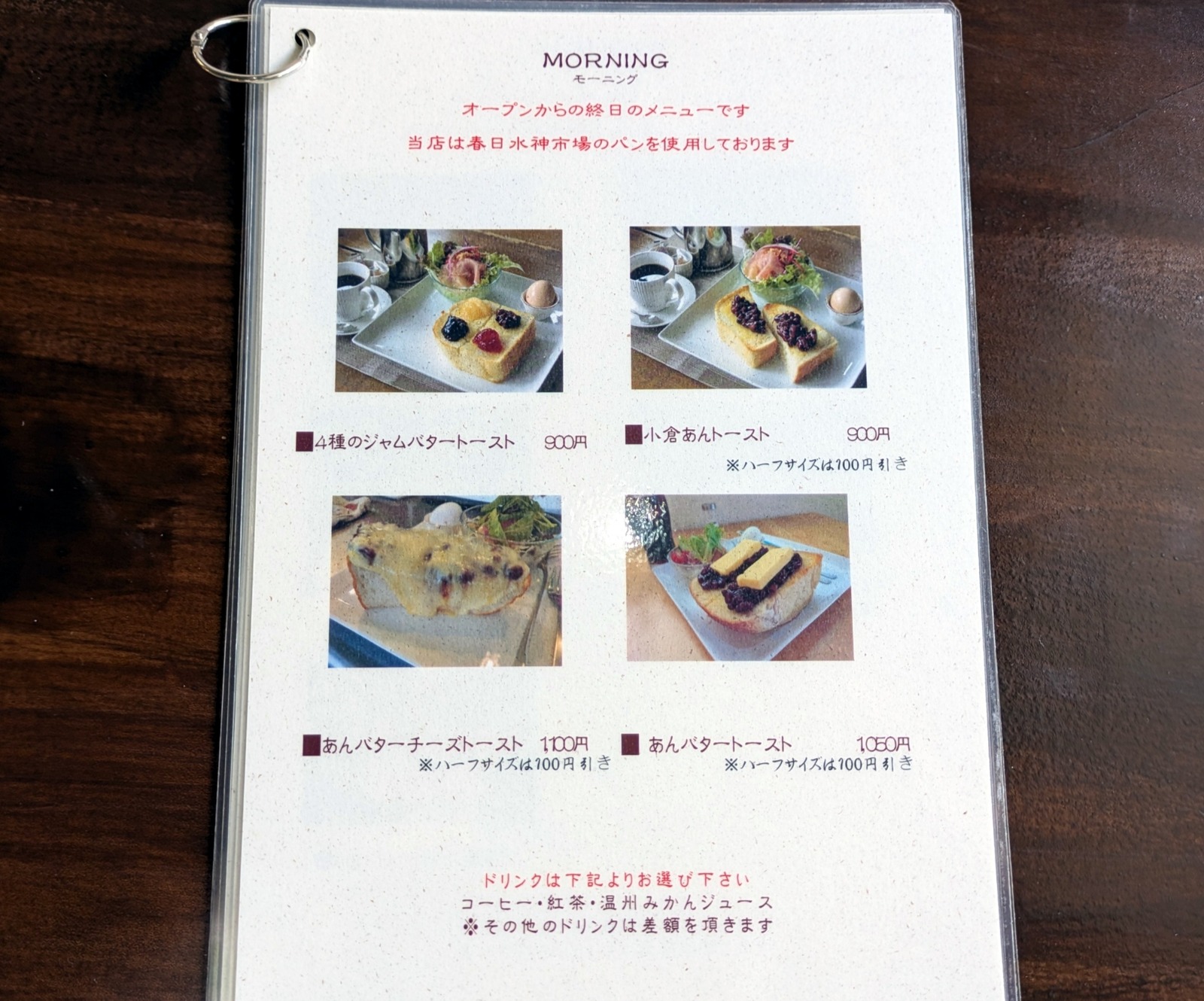 PXL_20250928_001406754