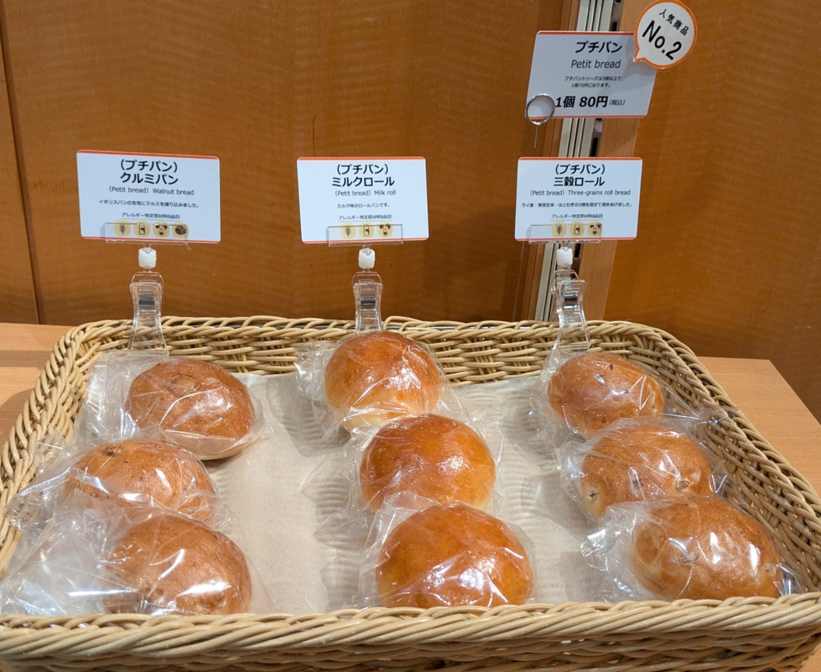 Polish_20260206_195228816