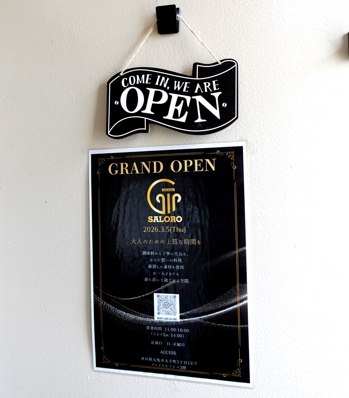 Polish_20260330_171934173