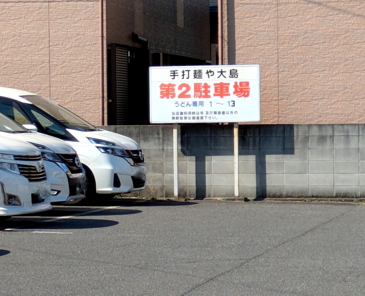 PXL_20250218_023012336