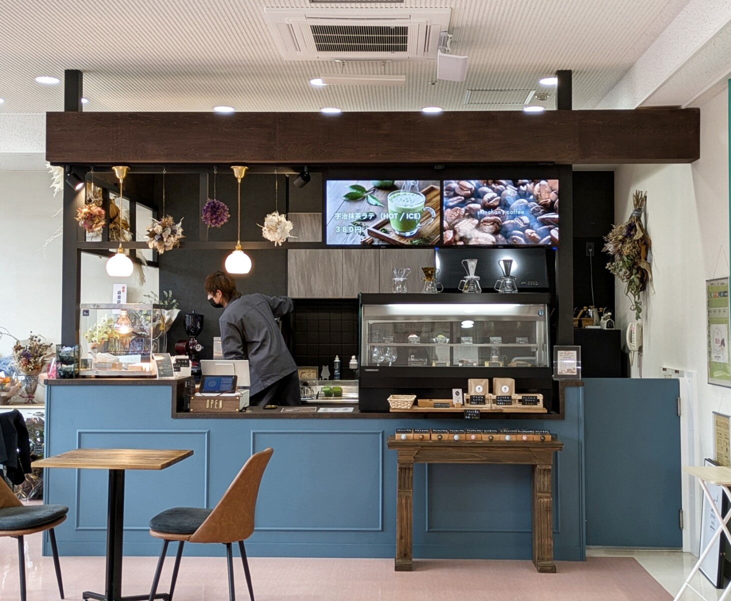 shinchan's coffee 高松協同病院店 （シンシャンズ コーヒー）高松市