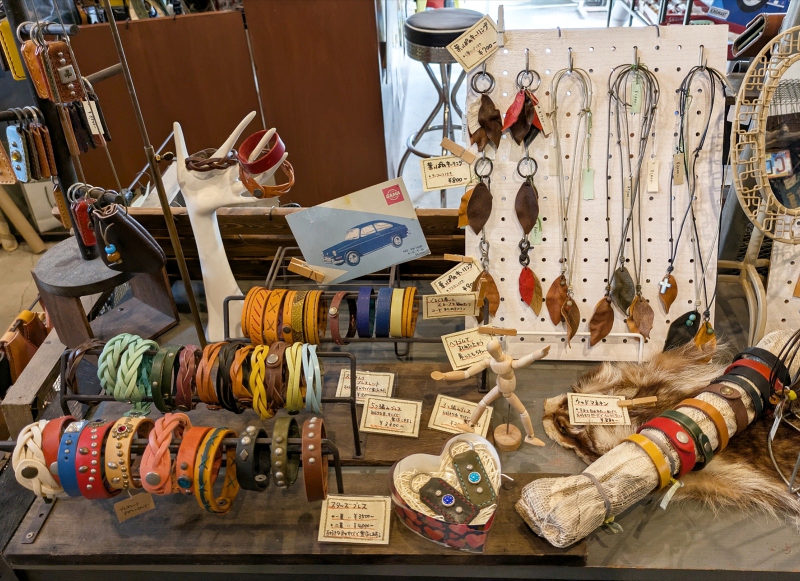 Polish_20260331_140641147