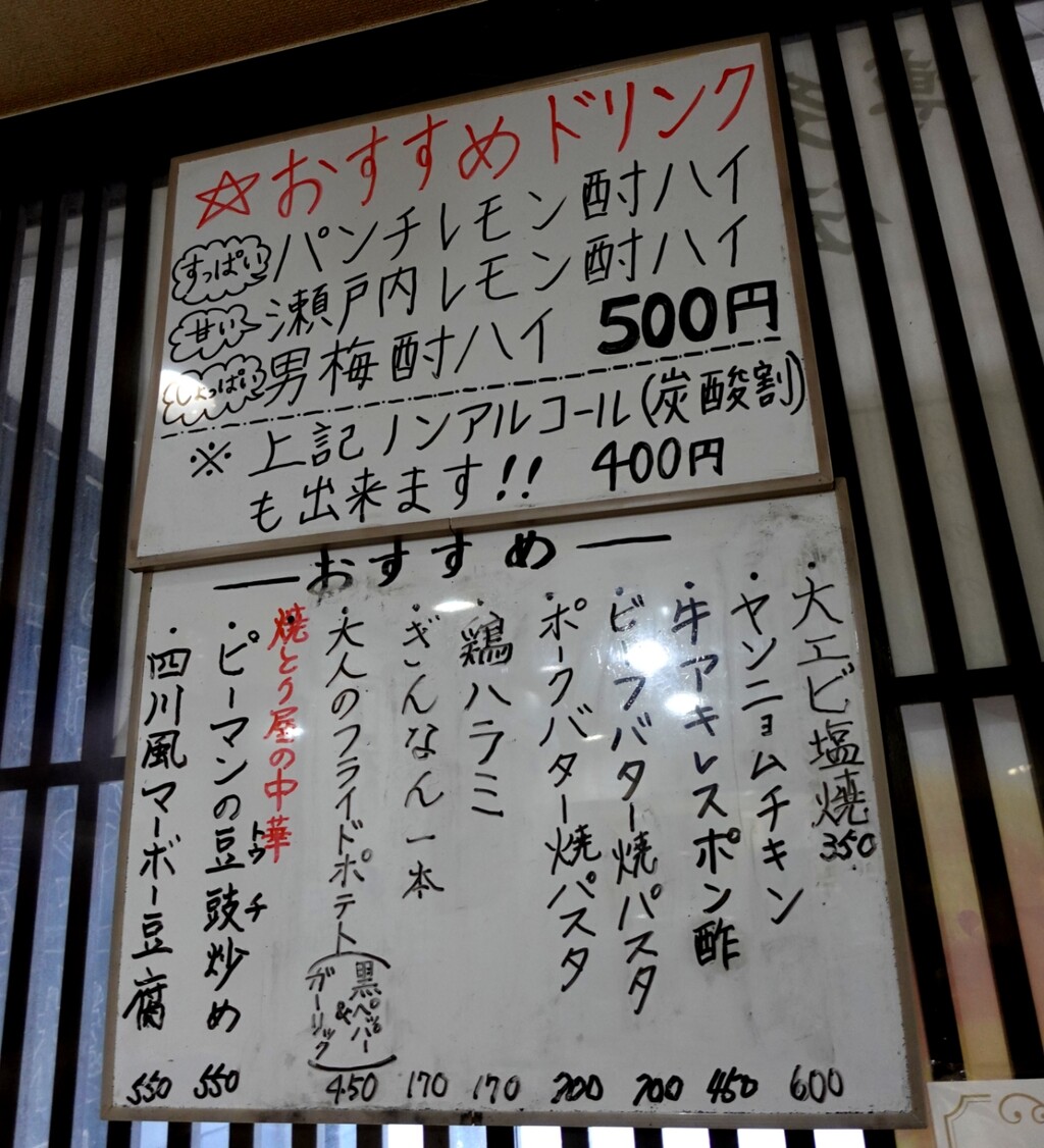 DSC03144
