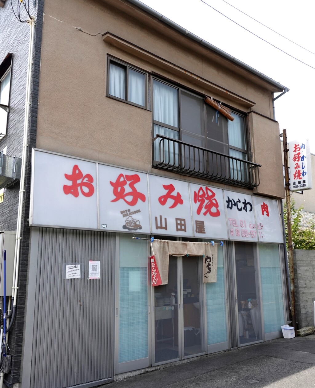 DSC07496