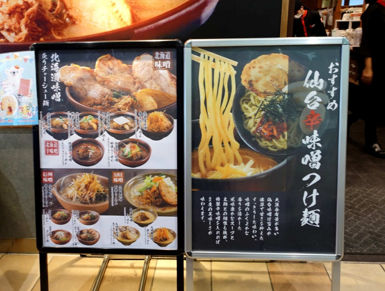 DSC04189
