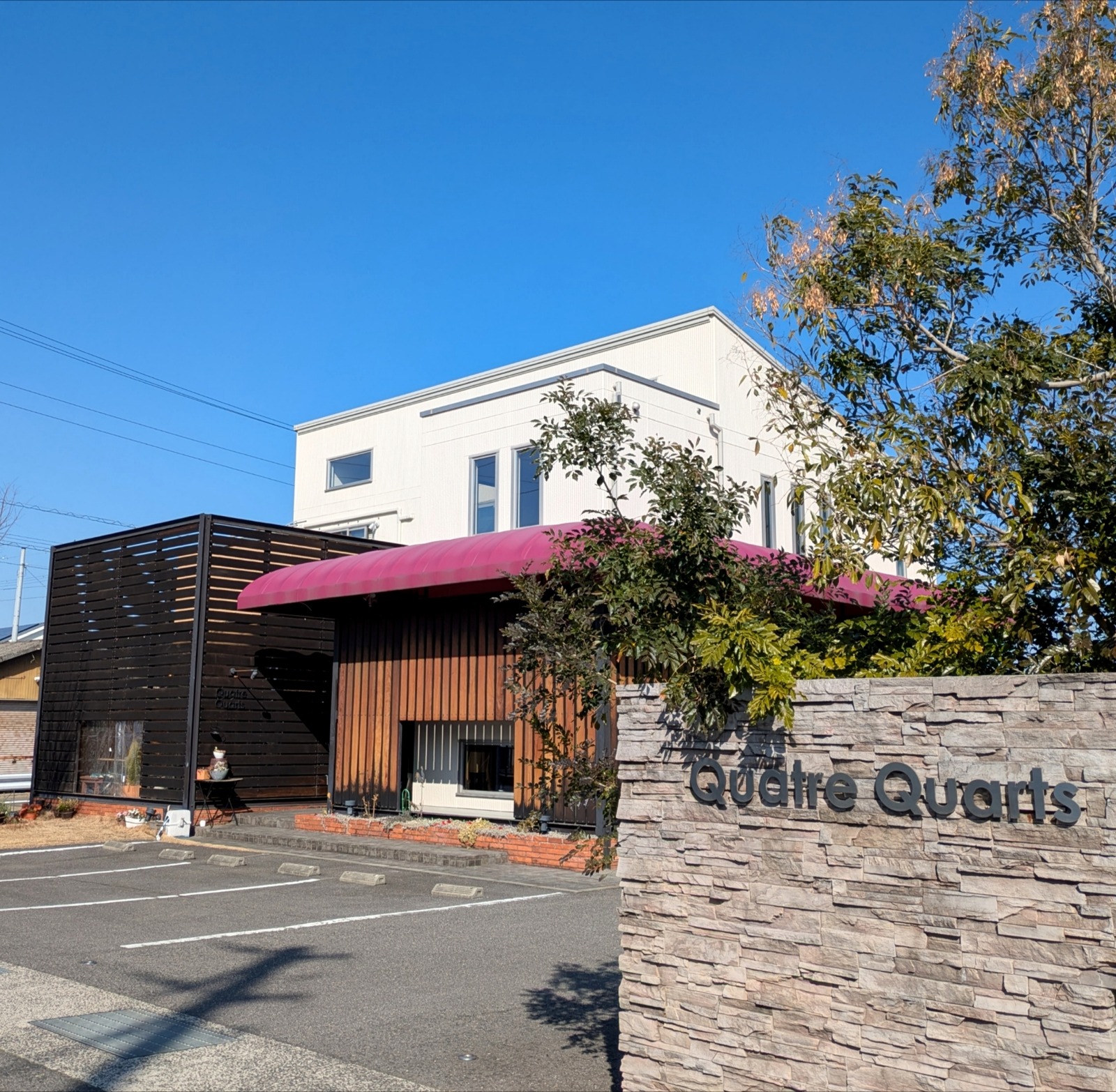 Polish_20260204_175936784