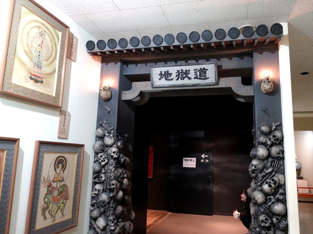DSC01136_20230422164535350
