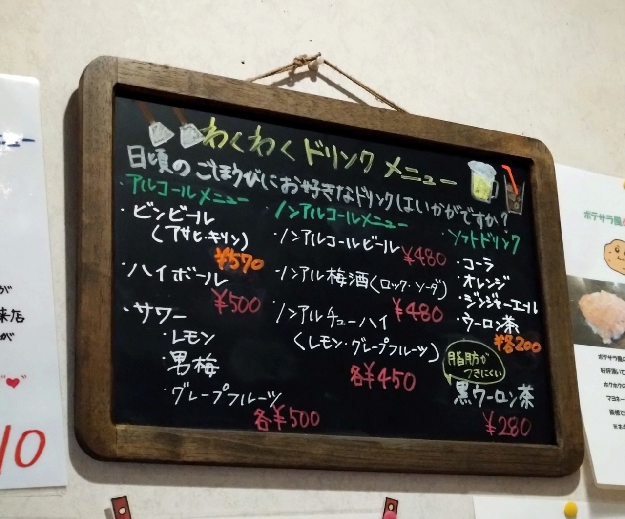 DSC_1128_20220924171926495