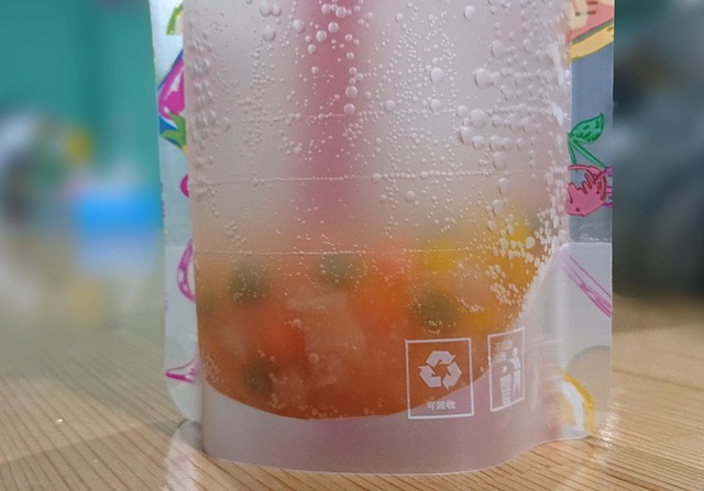 20190614_131107_20190614144743400
