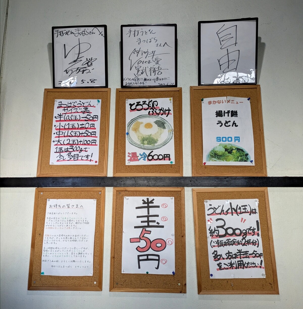 Polish_20260106_135208623