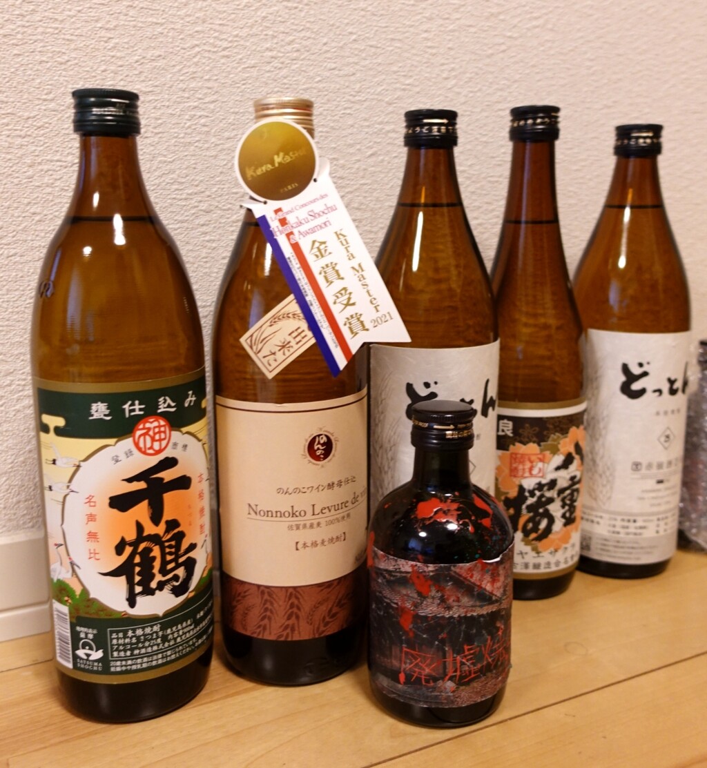 DSC03676_20230708184512435