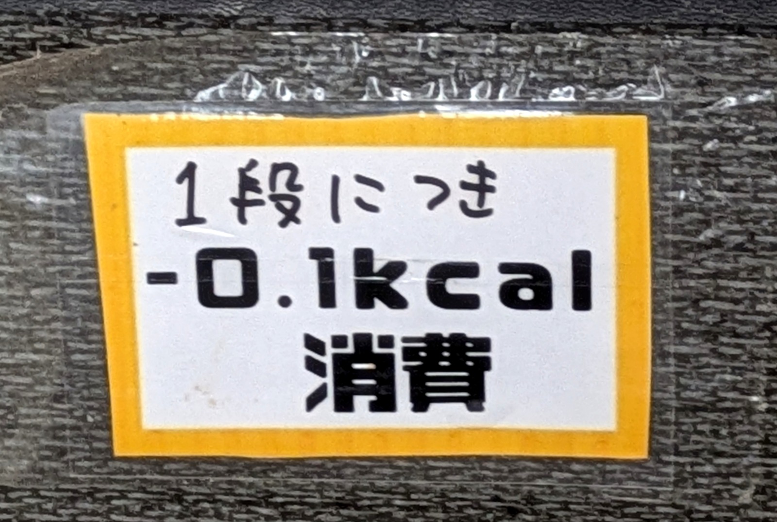 Polish_20260330_172250646